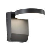 Naświetlacz elewacyjny V-TAC 17W LED okrągła czarna IP65 VT-11020 4000K 2520lm | 3800157689625 LED EUROPE