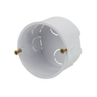 Puszka instalacyjna p/t z wkrętami PKpw-Ø60x40 63x63x42mm biała (200szt) | 13.75 Elektro-Plast Opatówek