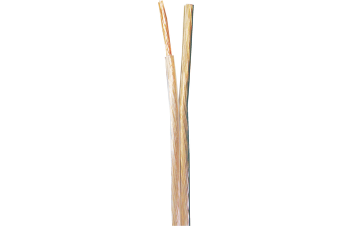 Przewód głośnikowy BITSOUND PGY-P OFC 2x2,5 300/300V /100m/ KRĄŻEK | LP0053 Bitner