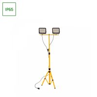 Zestaw TRIPOD STATYW + NOCTIS 2X50W NW 230V 110st IP65 205x170x30mm (+ 2000mm kabel) SPECTRUM | SLI029051NW_TRIPOD_PW Wojnarowscy