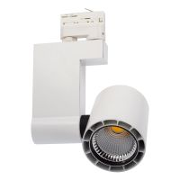 Oprawa szynowa MADARA COB LED 230V 28W 36ST IP20 NW biała | SLI033012NW Wojnarowscy