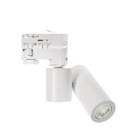 Oprawa MDR TRAGO MINI 830 4W 230V 45ST MR11 WHITE | WOJP06229 Wojnarowscy