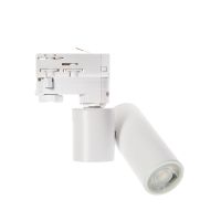 Oprawa MDR TRAGO MINI 830 6W 230V 45ST GU10 WHITE | WOJP06230 Wojnarowscy