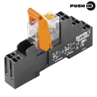 Moduł przekaźnikowy, RCIKITP 24VDC 2CO LD/PB RIDERSERIES RCI, 8A, PUSH IN, AgNi | 8897230000 Weidmuller