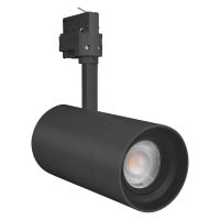 Oprawa szynowa TRACKLIGHT SPOT ZOOM DIM D85 25 W 4000 K 97R BK | 4058075335820 Ledvance