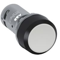 Przycisk monostabilny wklęsły 2NO szary CP1-10U-20 | 1SFA619100R1027 ABB