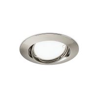 Naświetlacz LED RS049B LED -MS-40-5W-2700-GU10 ALU 50W | 912401483106 Philips