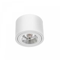 Oprawa natynkowa CHLOE AR111 GU10 250V IP20 139x100mm biała okrągła regulowana | SLIP005012 Wojnarowscy