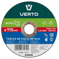 Tarcza tnąca dometalu 115x1.5x22.2mm | 61H530 VERTO